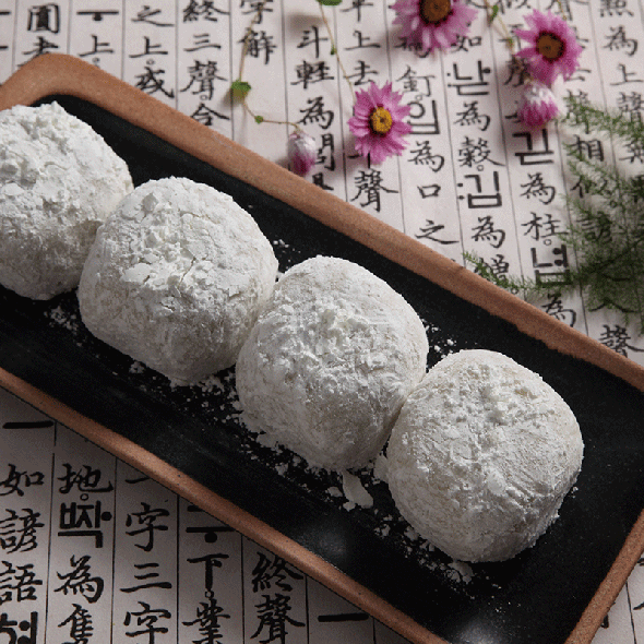 영양왕모찌(100g*20개)굳지않는 떡, 아침식사, 선물용