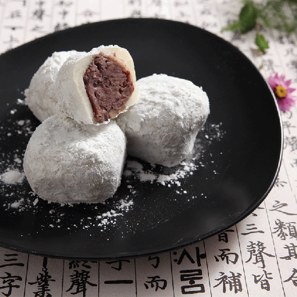  영양왕모찌(100g*20개)굳지않는 떡, 아침식사, 선물용