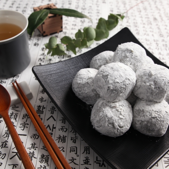 영양쑥왕모찌(100g*20개)굳지않는 떡, 아침식사, 선물용