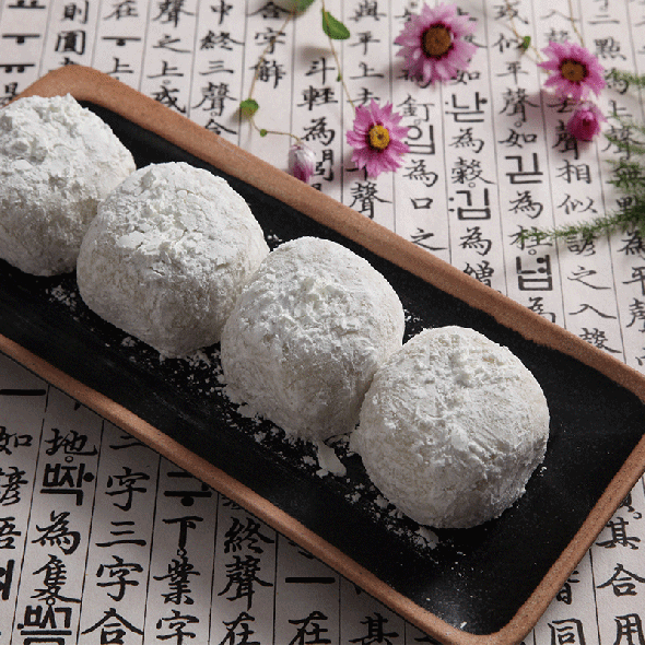  영양왕모찌(100g*20개)굳지않는 떡, 아침식사, 선물용