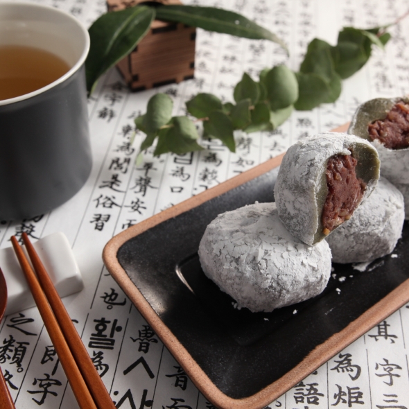 영양쑥왕모찌(100g*20개)굳지않는 떡, 아침식사, 선물용